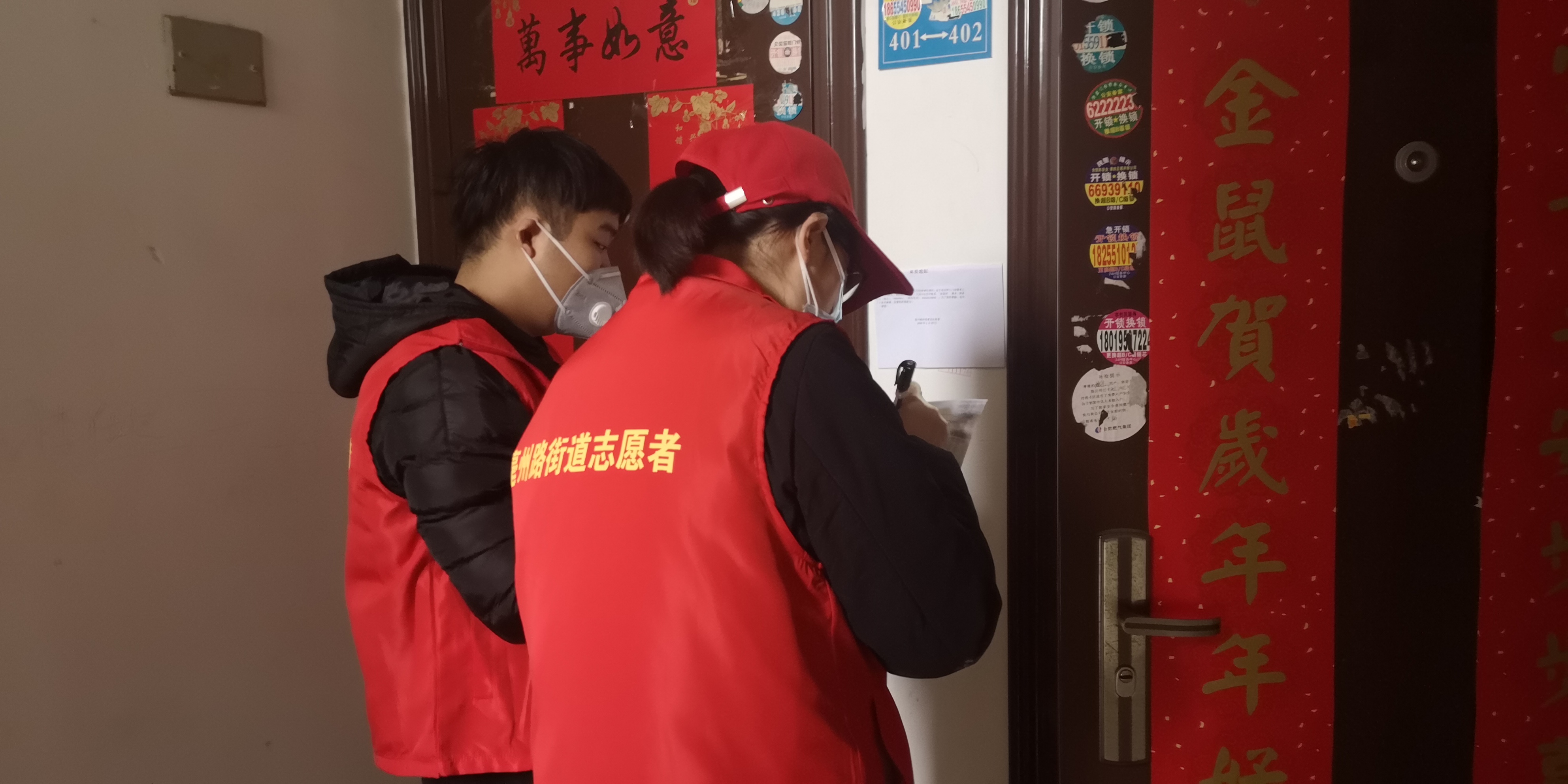 微信图片_20200226101437.jpg 微信图片_20200226101437.jpg